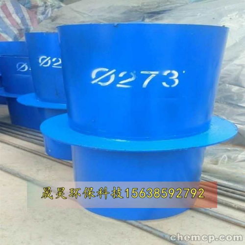 隨州 鋼制防水套管焊縫平整 商家推薦