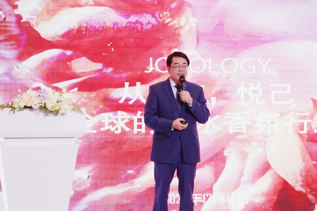 《2022中國香水行業(yè)研究白皮書》發(fā)布： 香氛新賽道發(fā)展迅速，“情緒療愈”成為消費重要關注點