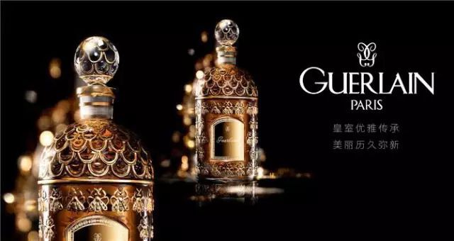 三大世界之最丨一瓶100多萬的香水長什么樣子？
